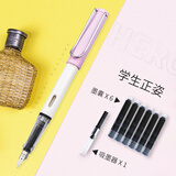 英雄（HERO）钢笔359A正姿 学生办公练字铱金钢笔签字笔 薄厚片工艺铱金笔尖（附加6支墨囊） 浅紫白EF尖