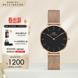 丹尼尔惠灵顿（DanielWellington）DW流金表女士金属表带32mm欧美简约时尚腕表生日礼物DW00100161