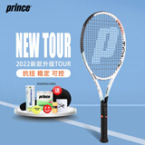 Prince 王子网球拍2022款Tour95 100专业进攻拍男女全碳素球拍 【三代】Tour 100p 305g 2#