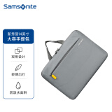 新秀丽（Samsonite）手提电脑包男女单肩包14英寸商务公文包苹果笔记本斜挎包 浅灰色