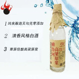 雅鲁河高粱原浆酒350ml*12瓶、42度、内蒙古呼伦贝尔草原特产厂家直邮 42%vol 350mL 12瓶 350mL12瓶