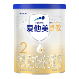 爱他美（Aptamil）爱他美卓傲2段奶粉婴幼儿配方奶粉试喝装小罐更方便实惠 【原卓萃升级版】卓傲300g*1罐