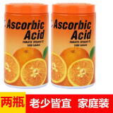 PATAR泰国进口Ascorbic Acid牌天然维C咀嚼片含片VC咀嚼片压片糖果零食 泰国进口 维C橙味* 2瓶