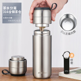 JRINKTEEA茶水分离保温杯男士316不锈钢无缝内胆闷泡焖茶保暖杯户外车载 Q15钢本色（316不锈钢）400ml