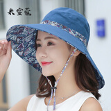 米雪蔻帽子女夏韩版渔夫帽大檐可折叠遮阳帽户外旅游女士防晒透气太阳帽 双面可戴藏青色【12cm帽檐】 有防风绳（均码头围54-60cm）