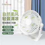 ALittleFlower【热销榜一】USB桌面小风扇夹子小型宿舍迷你户外便携睡眠静音2026新款超长续航办公室学生usb充电