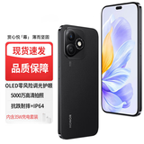 华为手机华为mate70pro 链接选购】5G新品X60i 高清像素AI消除 OLED护眼大屏 轻薄机身 快充大续航抗摔 幻夜黑 12+512GB 12分期【免息】