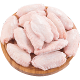 【鸡翅中】冷冻鸡翅中冰冻鸡中翅1公斤1包