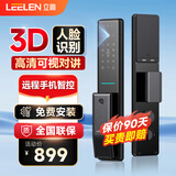 立林（LEELEN）3D人脸识别智能锁指纹锁密码锁家用防盗门智能门锁防盗门锁电子锁 T06P极夜黑【人脸+指纹】