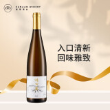 诗百篇白葡萄酒 河北怀来葡萄酒中国 红葡萄酒750ml节日送礼 特选雷司令白葡萄酒