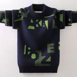 北极绒 男童毛衣2024新款儿童针织衫加绒加厚内搭圆领中大童保暖线衣潮 藏青色几何(不加绒) 150 （建议身高140cm左右）