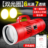 哈拿H2003钓鱼灯专用夜钓激光大炮大功率野钓黑坑强光超亮蓝光灯