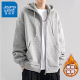 真维斯（JEANSWEST）秋冬季开衫连帽卫衣男士冬季外套休闲百搭宽松加绒加厚夹克打底衫 浅灰【加绒】 M【建议115-135斤】