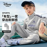 迪士尼（DISNEY）童装儿童男童长袖套装开衫裤子耐磨运动两件套春秋DB431TE12灰110