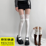 路让宋袜子女白色竖条纹蕾丝袜花边网红同款过膝袜小众时髦长筒堆堆靴袜 白色蕾丝过膝袜