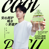 BOTTLED JOY吨吨桶PPSU奶瓶级学生水杯健身桶大容量运动水壶便携塑料杯 茉莉绿研-母婴级PPSU 1100ml