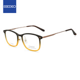 精工（SEIKO）钛赞系列眼镜框男女全框钛材板材休闲远近视镜架TS6102 0303 53mm