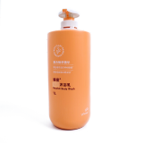 安利（Amway）雅蜜系列沐浴乳 沐浴露新款上市  大橘瓶1L