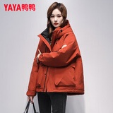 鸭鸭品牌正品派克羽绒服女士2025冬季新款户外工装连帽加厚保暖外套男 砂岩红色 3XL (190)