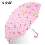 天堂伞儿童晴雨伞男女小学生半自动小孩长柄卡通晴雨伞广告定制印logo 粉红色卡通猫狗（星际总动员）