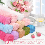 金值 马卡龙扭扭棒/100根 母亲节礼物花束手工diy材料包儿童毛根扭扭棒发夹编织花束超密马卡龙
