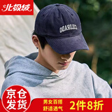 北极绒帽子男女通用时尚大头围鸭舌帽棒球帽遮太阳防晒帽户外四季可调节 COLORADO款-藏蓝色