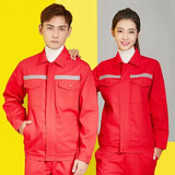 淘乐多工作服套装男夏季薄款酒店物业维修劳保服工服车间职工厂服汽修服 宽反款长袖大红 XL 175 套装