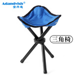 安丹迪（Adandyish） 新三角椅折叠马扎凳便携收纳户外折叠椅钓鱼排队神器地摊小板凳