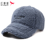 红蜻蜓帽子女韩版ins字母宽檐棒球帽显脸小加绒加厚保暖鸭舌帽 蓝色 均码 帽围可调（56-60CM）