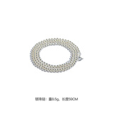 马登福叔美式复古925纯银飞机项链小闪电毛衣链挂脖银饰牛皮绳吊坠男女 银珠链