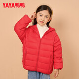 鸭鸭（YAYA）儿童轻薄羽绒服短款宝宝男女大小童保暖新款冬季童装外套D 红色 150