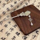 祥云玉如意流苏发簪古风小众设计感簪子复古盘发发钗簪花头饰发饰 F0827祥云玉如意-金色