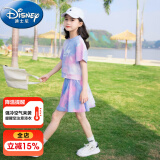 迪士尼（Disney）童装女童套装夏季2024新款中大童女孩夏装扎染纯棉短袖T恤半身裙 粉色（带安全裤） 130建议身高120-130cm年龄7-8周岁