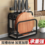 春韶不锈钢刀架厨房置物架台面收纳架刀具架子菜刀架菜板砧板架筷子筒 【烤漆大号】接水盘+2筷筒+4挂钩