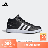 adidas ALL COURT休闲网球文化中帮板鞋男女阿迪达斯官方轻运动 黑色/白色 40(245mm)