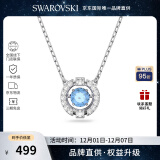 施华洛世奇（SWAROVSKI）【品牌直供】跳动的心项链女 女士项链生日礼物 5279425