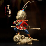 吉善缘 全铜孙悟空齐天大圣摆件 斗战胜佛铜猴子家居办公室工艺装饰礼品 腾云驾雾