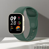 与舟行小米RedmiWatch3智能手表腕带运动手表表带手环替换防水防尘耐磨硅胶腕带通用NFC版 RedmiWatch3【绿色】