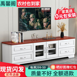 禹馨阁 电视柜简约客厅小户型现代落地柜卧室储物柜实木质茶几电视柜 电视柜白色+苹果红 180*40*50cm四抽两门