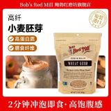 鲍勃红磨坊（Bob's Red Mill）小麦胚芽片天然新鲜自产即食早餐冲饮营养粗粮340g