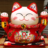 吉善缘 陶瓷招财猫摆件存钱罐 客厅店铺公司办公室装饰开业乔迁工艺礼品 10寸五福临门【新品上市】