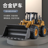 卡威（KIV）大号合金铲车吊车玩具破碎机压路机挖掘机吊机工程儿童玩具车男孩 大号合金轮式铲车