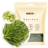 福东海 淡竹叶茶100克 淡竹叶煮水饮料 竹叶原材料茶可做祛汤膏夏天泡水火喝花草茶