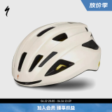 SPECIALIZED闪电 ALIGN II MIPS 男女休闲通勤山地公路自行车骑行头盔 沙金色(亚洲版） S
