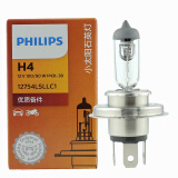 飞利浦汽车大灯 远光 近光卤素灯泡 雾灯 H4单只100/90W 12V