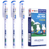 晨光（M&G） 中性水笔可爱款米菲兔0.38mm芯全针管学生用小清新透明中小学生签字笔MF2018 蓝色 12支/盒