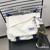 OLOEY韩国ins克莱因蓝大容量斜挎包女大学生上课包韩版百搭单肩书包男 米白色 加蛙哥