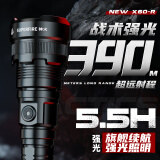 神火（SupFire）X60-R强光手电筒超亮长续航远射军充电家户外专用照明应急灯