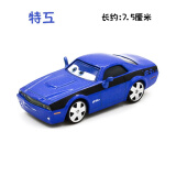 太初赛车汽车总动员闪电麦坤黑风暴合金车模型玩具车板牙生日礼物男孩 深蓝色 特工