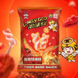 旺旺420g浪味仙组合装 经典休闲办公出游宅家零食膨化食品酥脆口感 70g*6包魔鬼特辣味